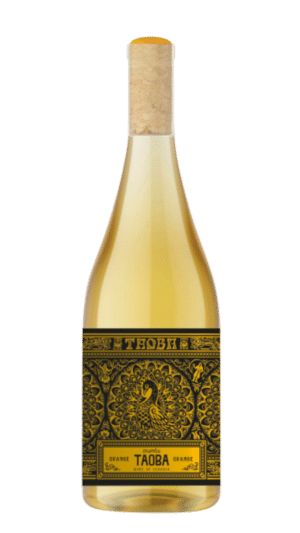 2021-Taoba Georgie Orange